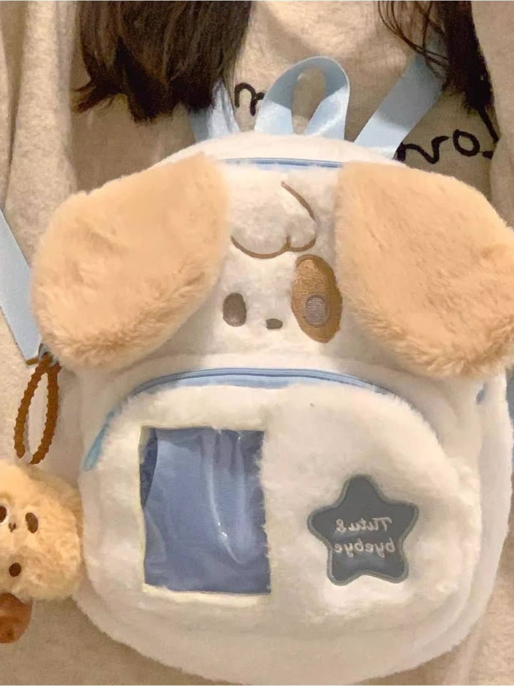 Plush Puppy Kids Backpack in White & Light Blue with Beige Ears